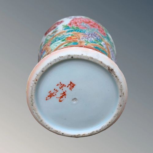 BEAUTIFUL PAIR OF JAPANESE KUTANI VASES MEIJI PERIOD - ADDITIONAL PHOTO 11