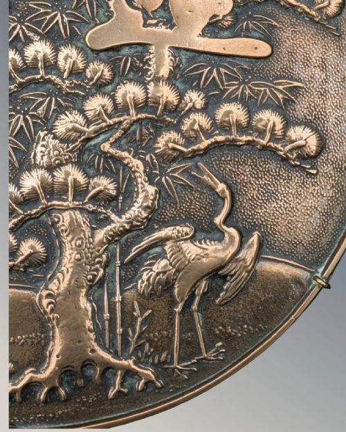 fig 1. Antique Japanese Bronze Hand Mirror