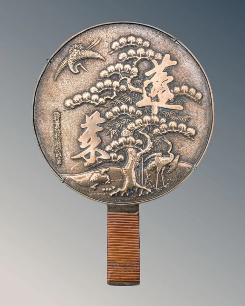 Antique Japanese Bronze Hand Mirror