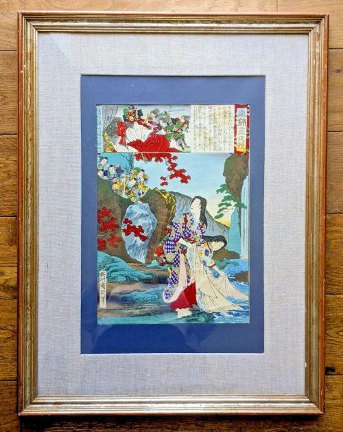 Original Japanese Woodblock Woodcut Utagawa Kunisada
