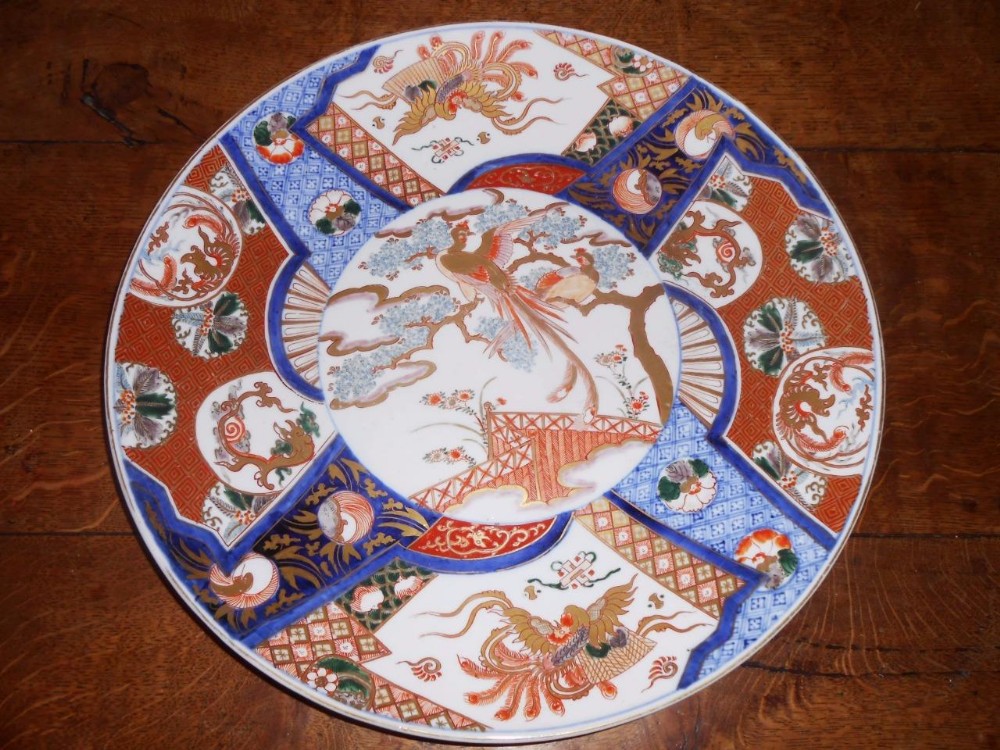 Japanese Imari Porcelain Charger, Meiji Period