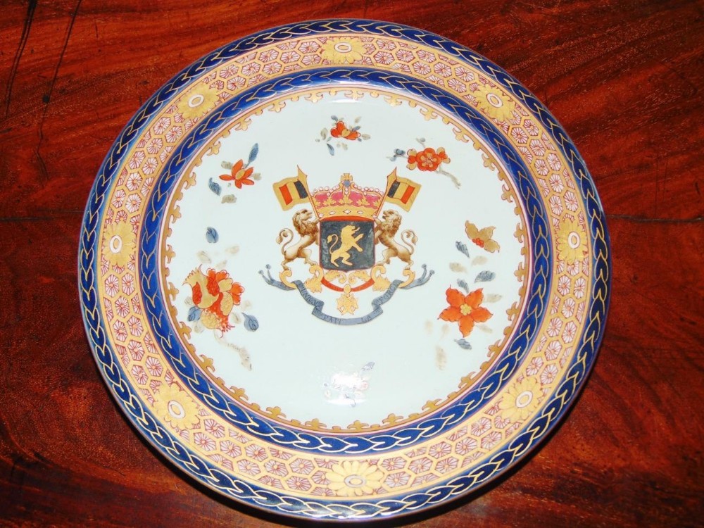 19th Century Hand Painted Samson Armorial Plate