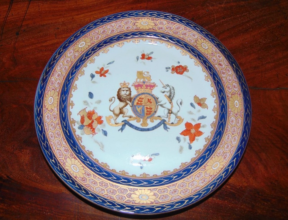 19th Century Hand Painted Samson Armorial Plate