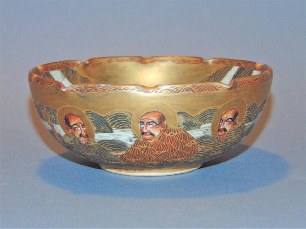 Fine Hand Painted Signed Japanese Satsuma Bowl