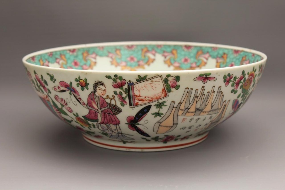 Pretty Samson Famille Rose Porcelain Bowl 