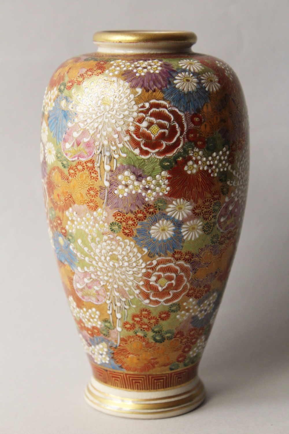 Japanese Satsuma Vase