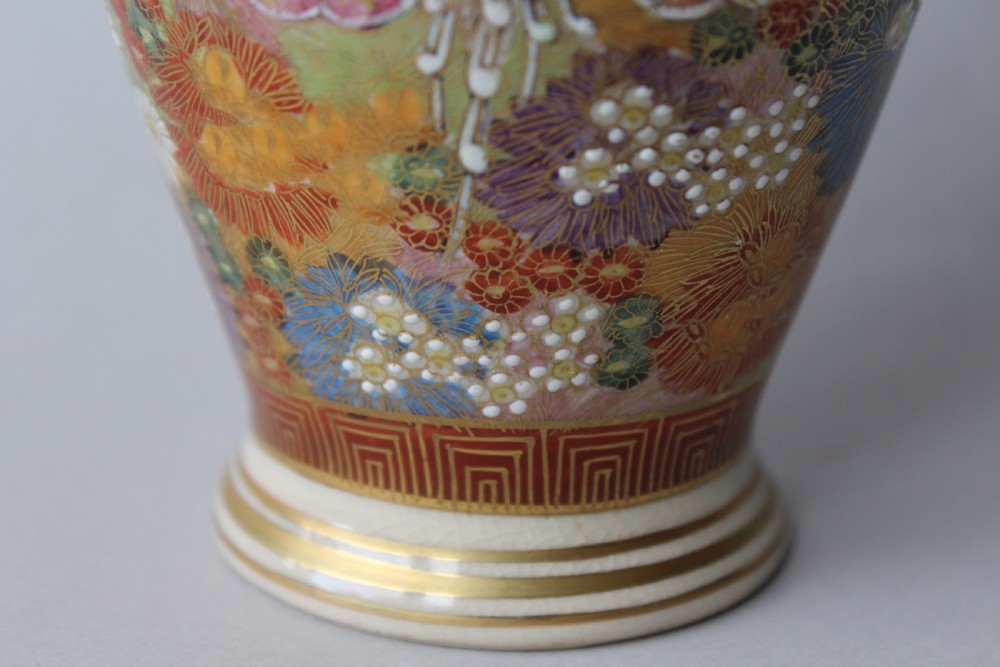 Japanese Satsuma Vase View V