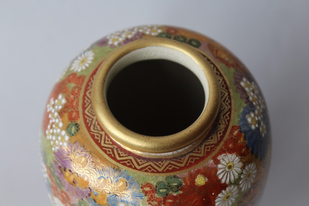 Japanese Satsuma Vase View VI