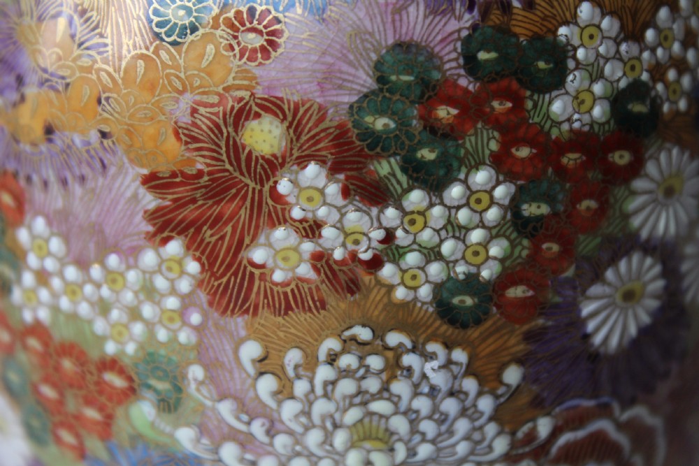 Japanese Satsuma Vase View VII