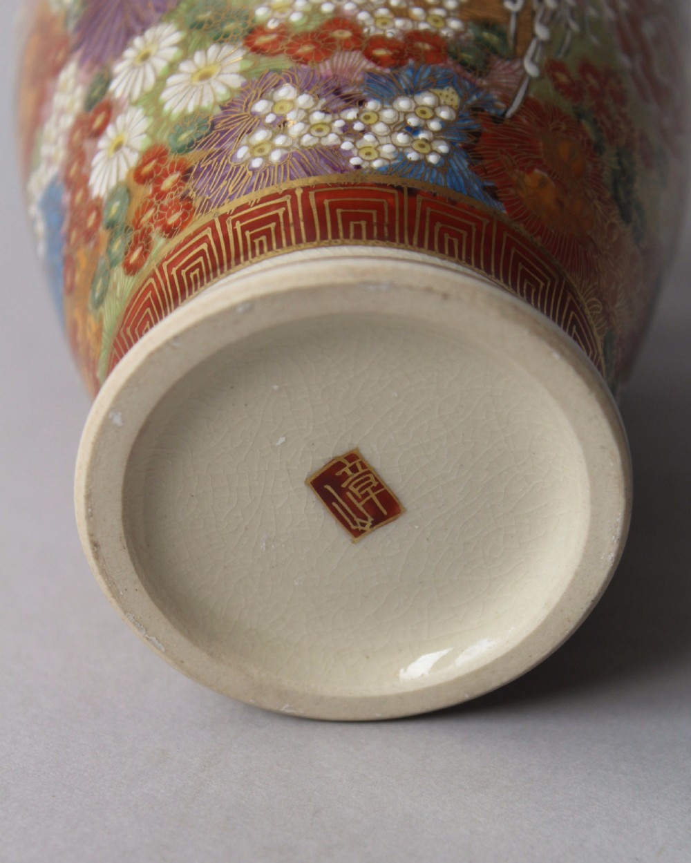 Japanese Satsuma Vase View X