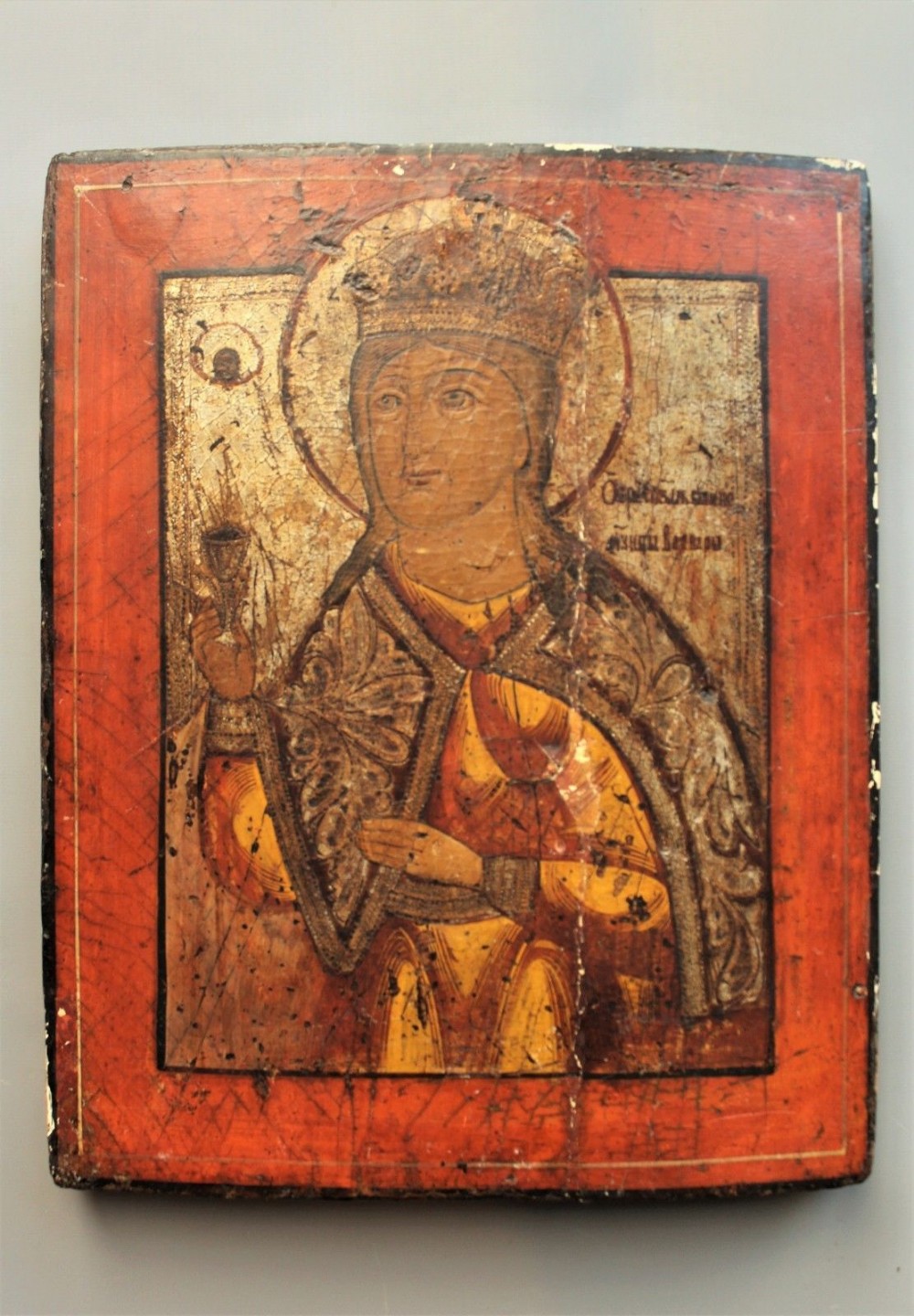 Antique Painted Polychrome Icon