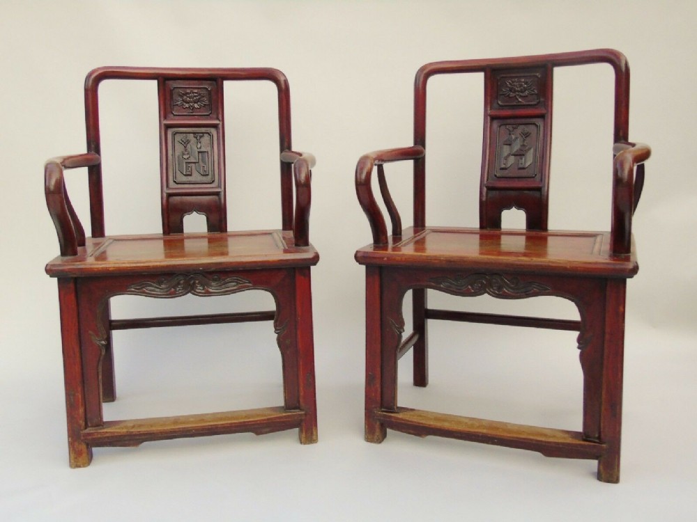 Good Pair of 19th Century Chinese Elm Red Laquer Armchairs