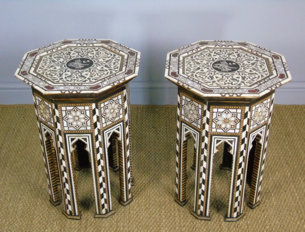 Antique Pair Syrian Mother of Pearl Inlaid Hardwood Tables