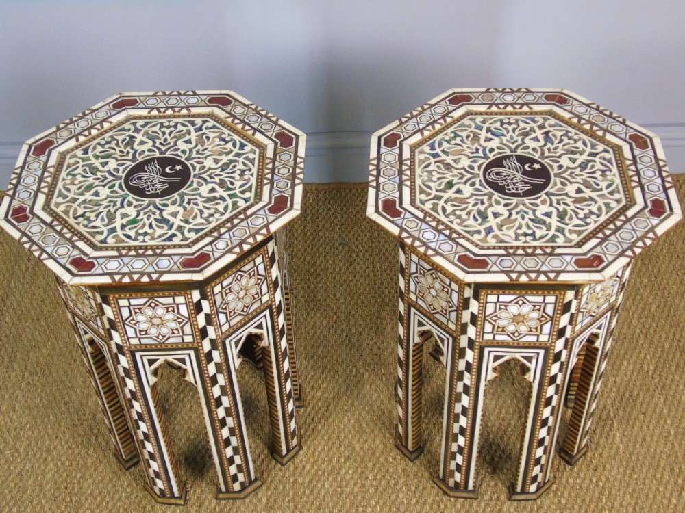 Antique Pair Syrian Mother of Pearl Inlaid Hardwood Tables View II