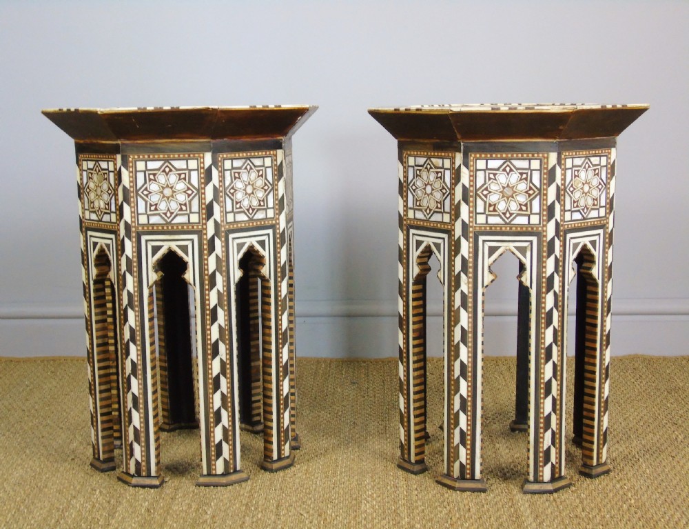 Antique Pair Syrian Mother of Pearl Inlaid Hardwood Tables View V