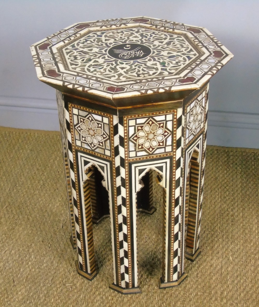 Antique Pair Syrian Mother of Pearl Inlaid Hardwood Tables View VII