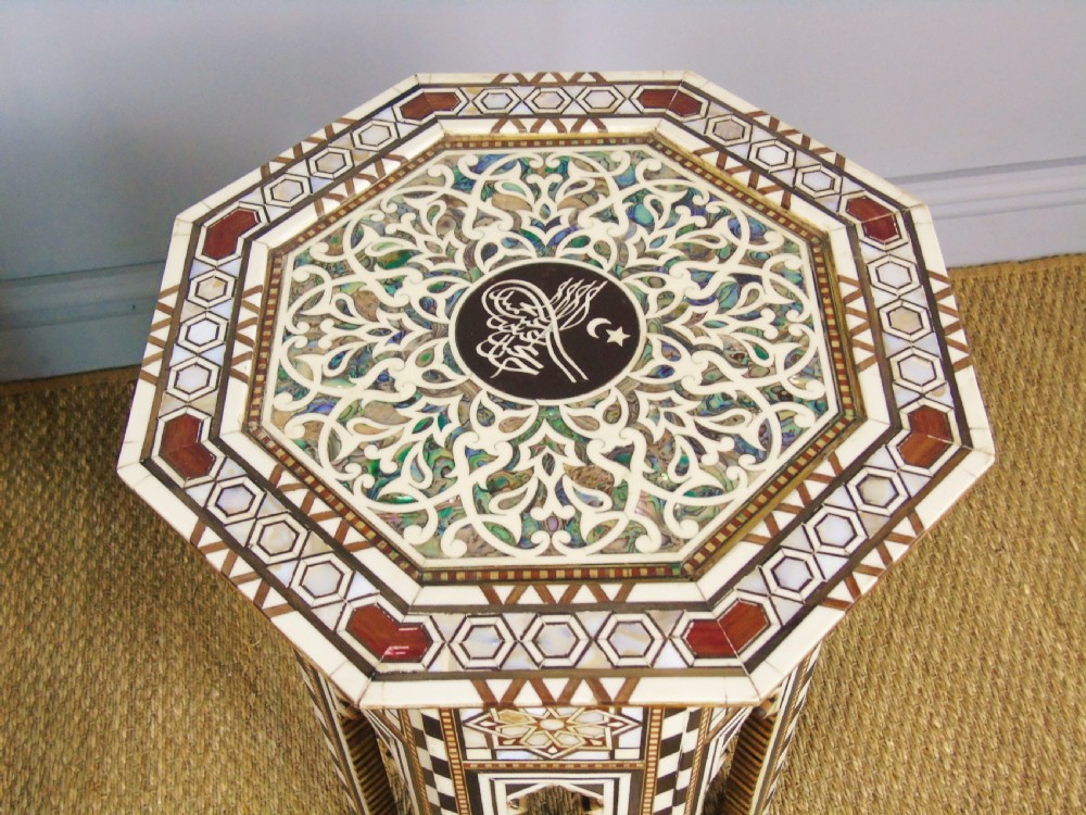 Antique Pair Syrian Mother of Pearl Inlaid Hardwood Tables View IX