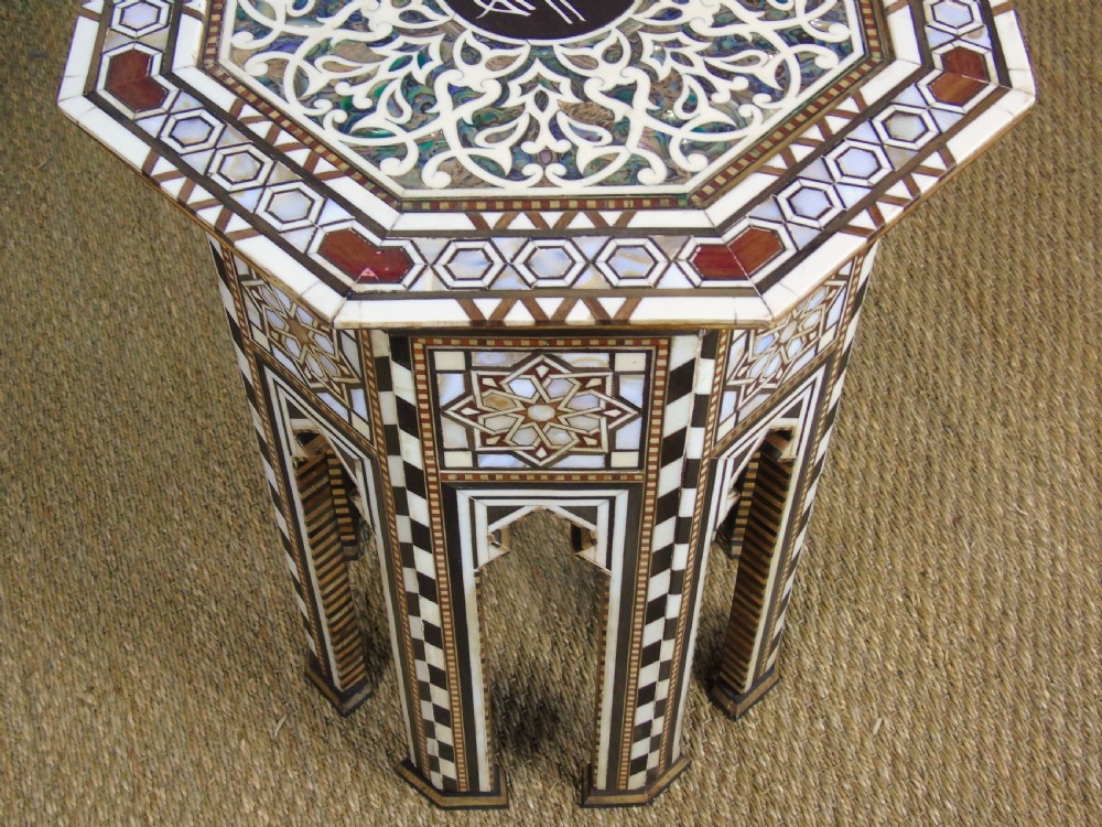 Antique Pair Syrian Mother of Pearl Inlaid Hardwood Tables View XII