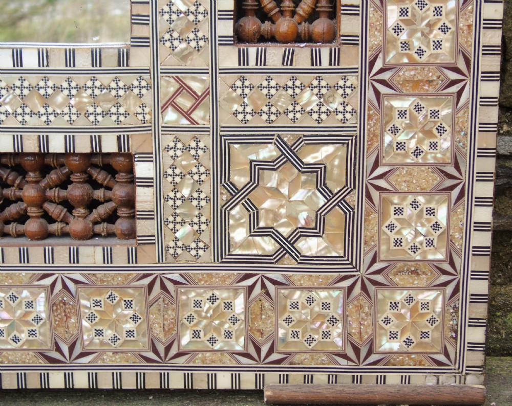 Stunning Antique Inlaid Damascus Mirror Mother of Pearl View VII