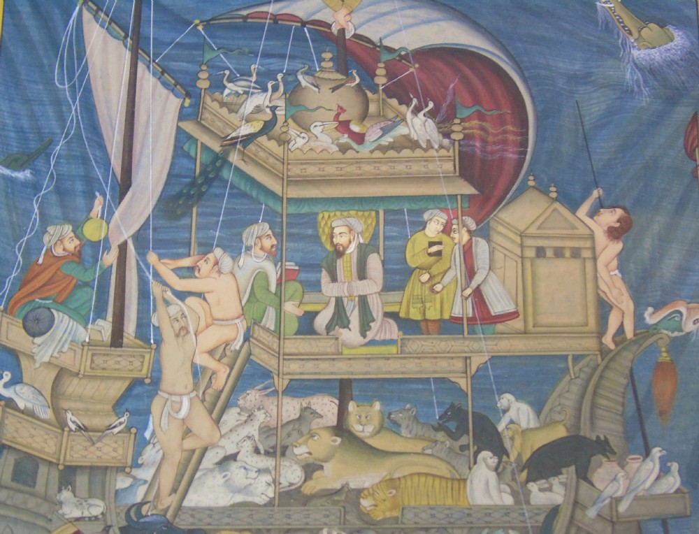 Antique Indian Gouache Painting Svayambhuva and his Ark View V
