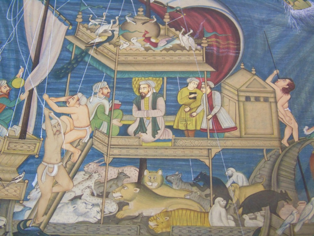 Antique Indian Gouache Painting Svayambhuva and his Ark View VII