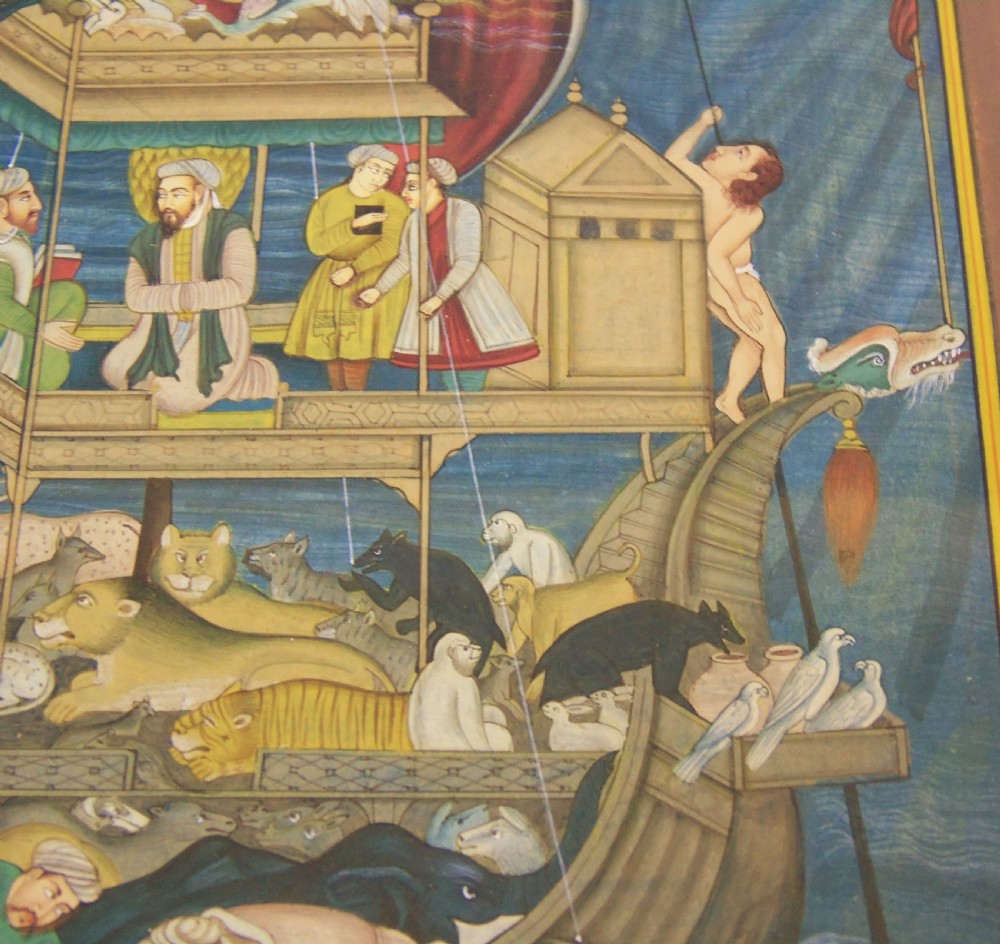 Antique Indian Gouache Painting Svayambhuva and his Ark View X