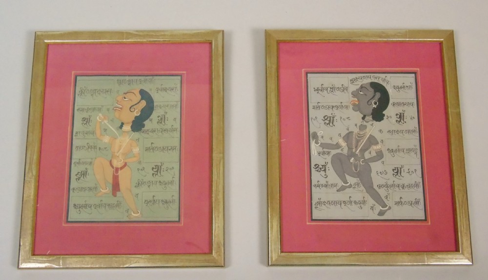 Antique Indian Pair of Paintings  View II