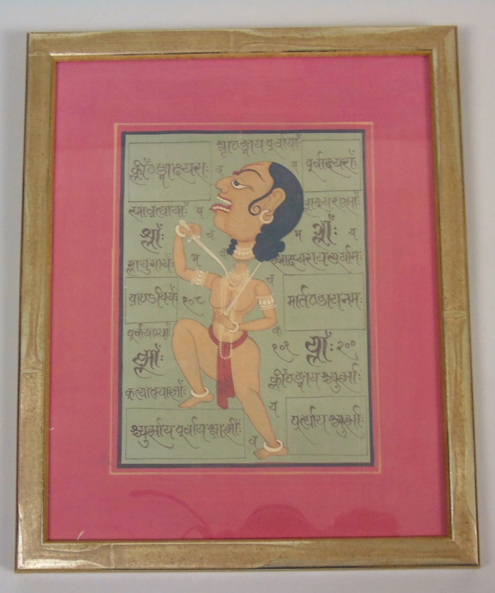 Antique Indian Pair of Paintings  View III