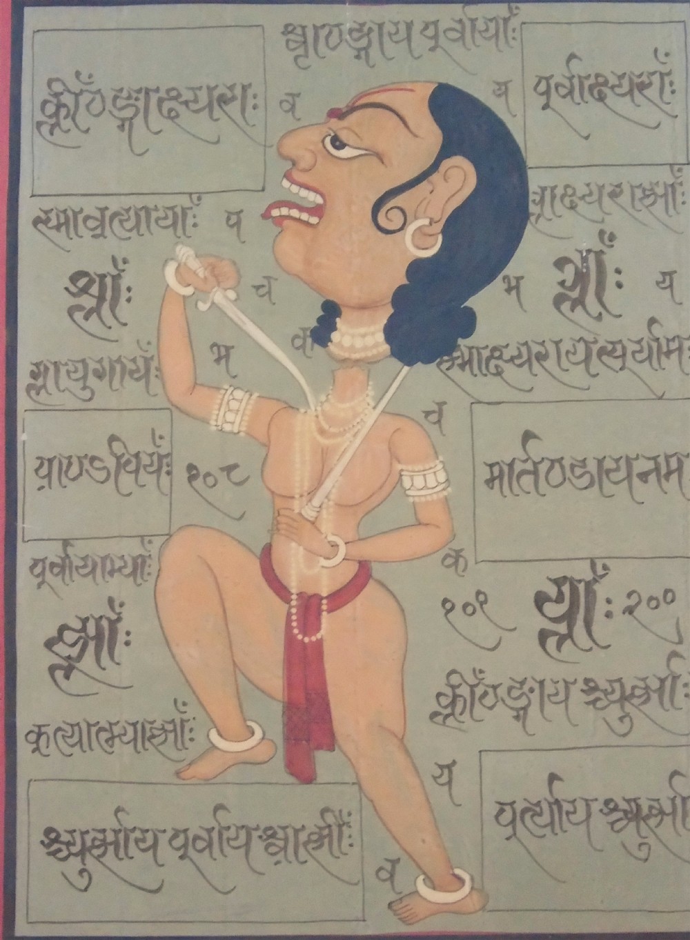 Antique Indian Pair of Paintings  View IV