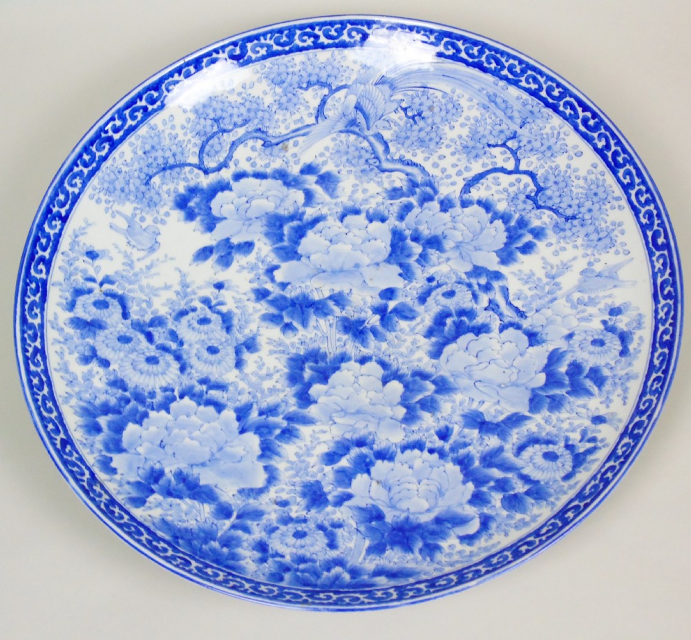 Good Large 19th Century Japanese Arita Ware Charger