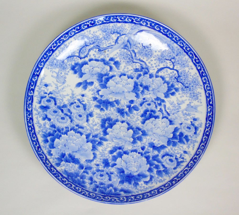 Good Large 19th Century Japanese Arita Ware Charger View V