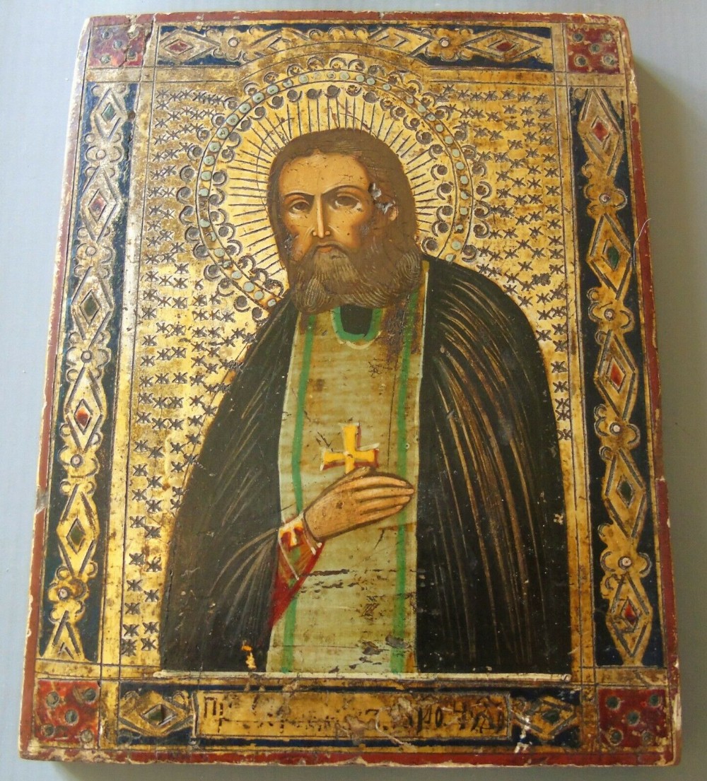 19th Century Russian Icon Saint Seraphim of Sarab