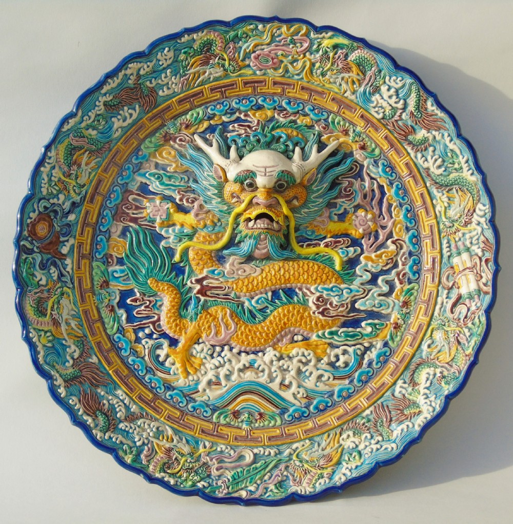 Fabulous Antique Chinese Earthenware Dragon Charger