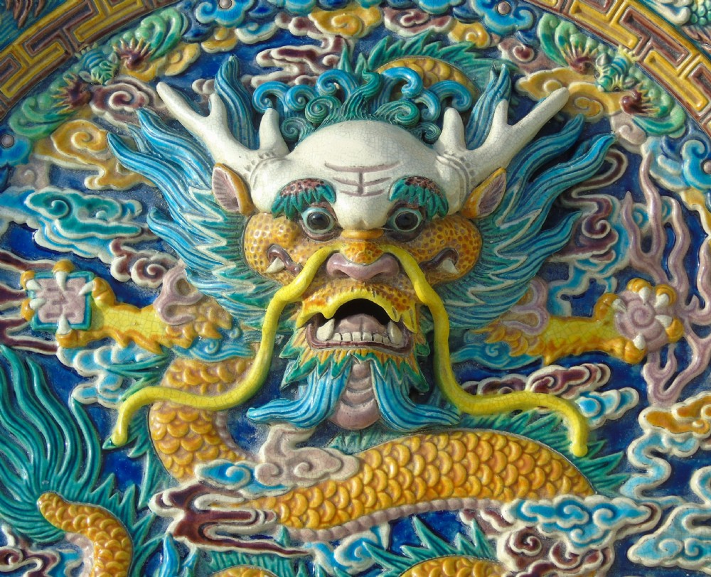 Fabulous Antique Chinese Earthenware Dragon Charger View II