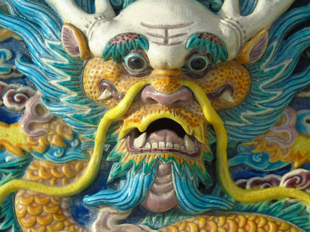 Fabulous Antique Chinese Earthenware Dragon Charger View III
