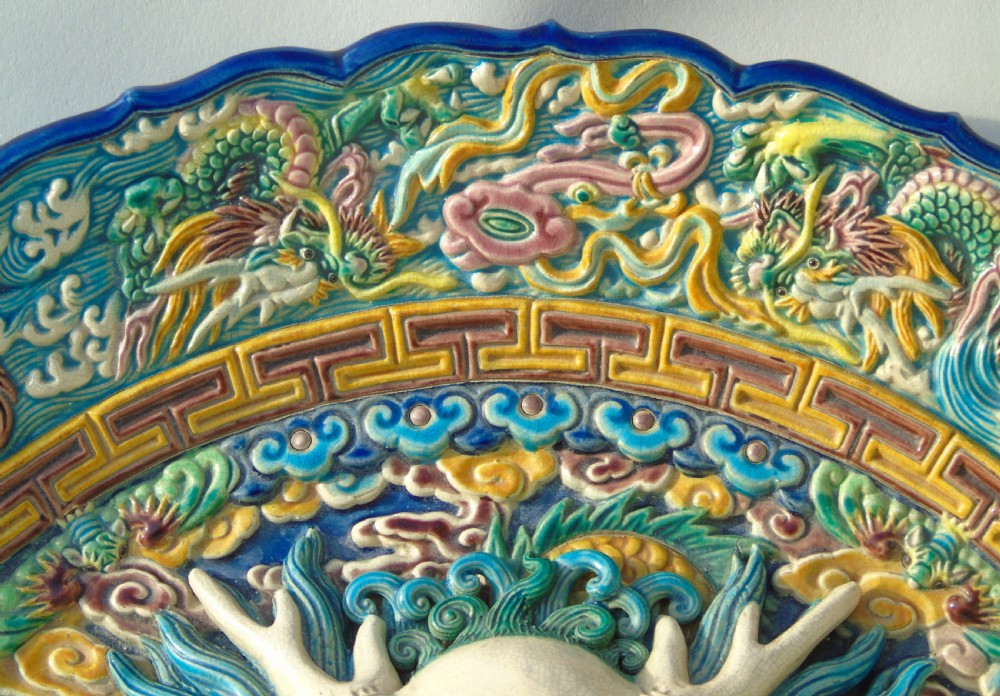 Fabulous Antique Chinese Earthenware Dragon Charger View IV