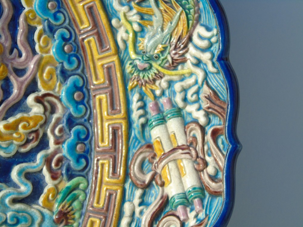 Fabulous Antique Chinese Earthenware Dragon Charger View V