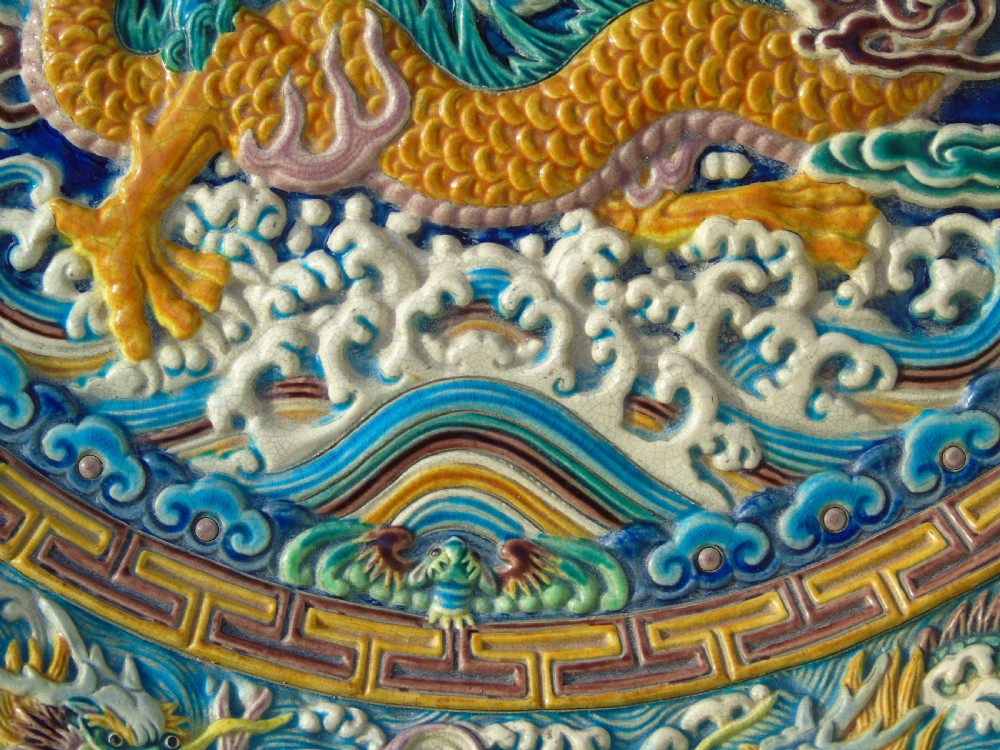 Fabulous Antique Chinese Earthenware Dragon Charger View VI