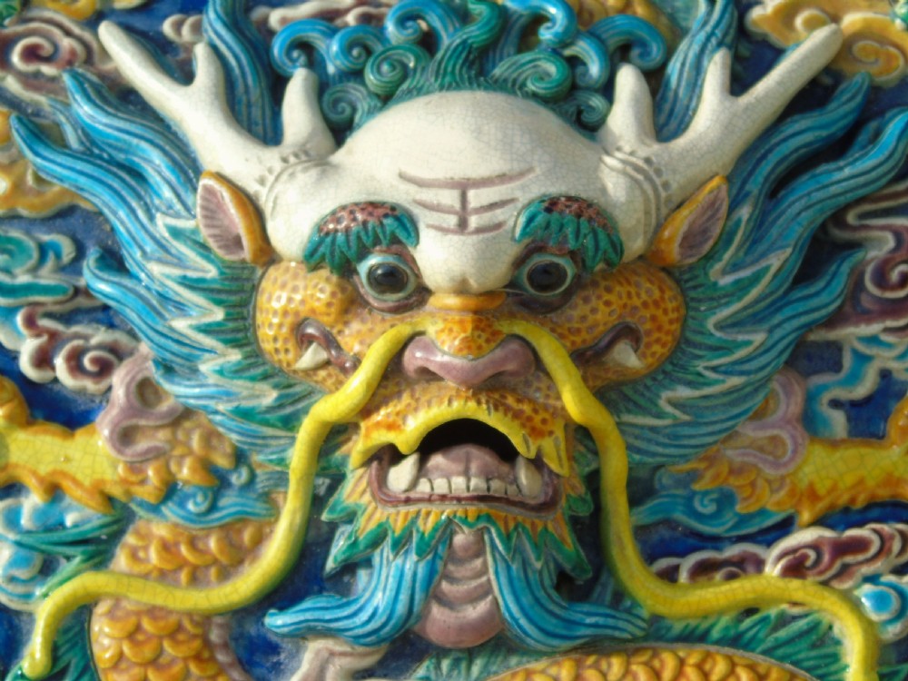 Fabulous Antique Chinese Earthenware Dragon Charger View VII