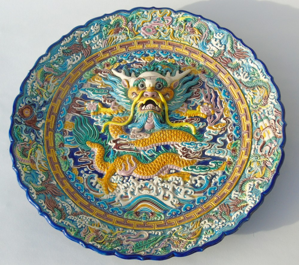 Fabulous Antique Chinese Earthenware Dragon Charger View XI