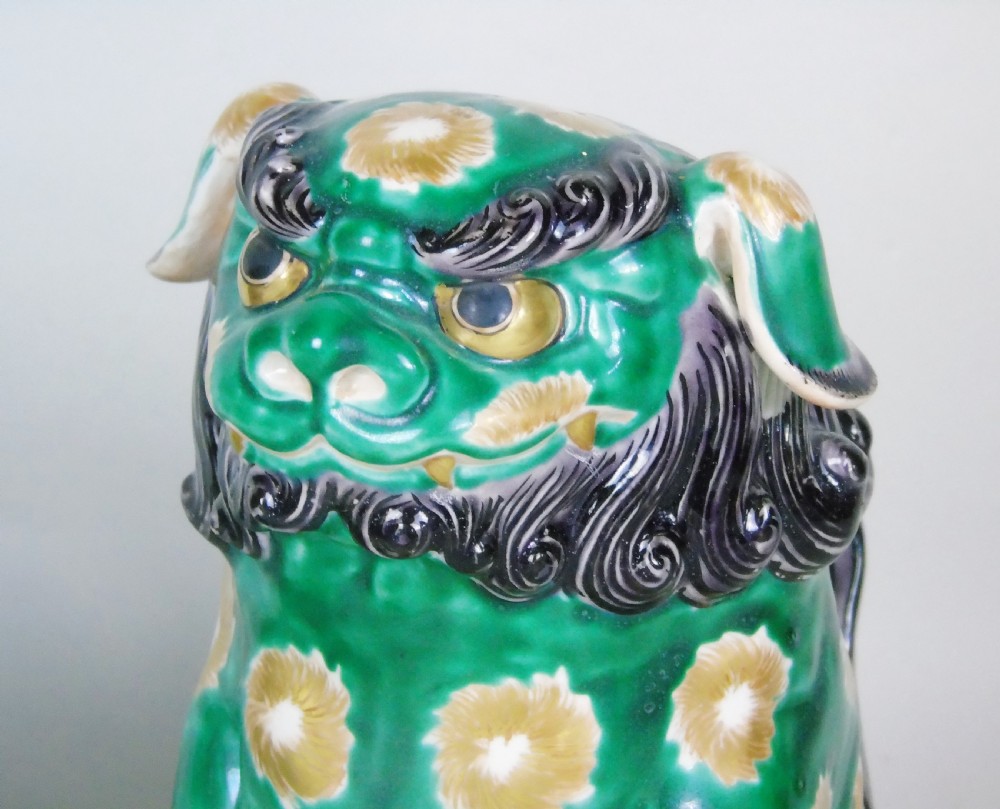 Superb Pair of 19th Century Japanese Porcelain Dogs of Fo Temple Guardians View VIII