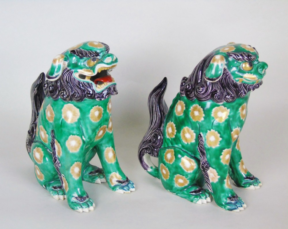 Superb Pair of 19th Century Japanese Porcelain Dogs of Fo Temple Guardians View XI