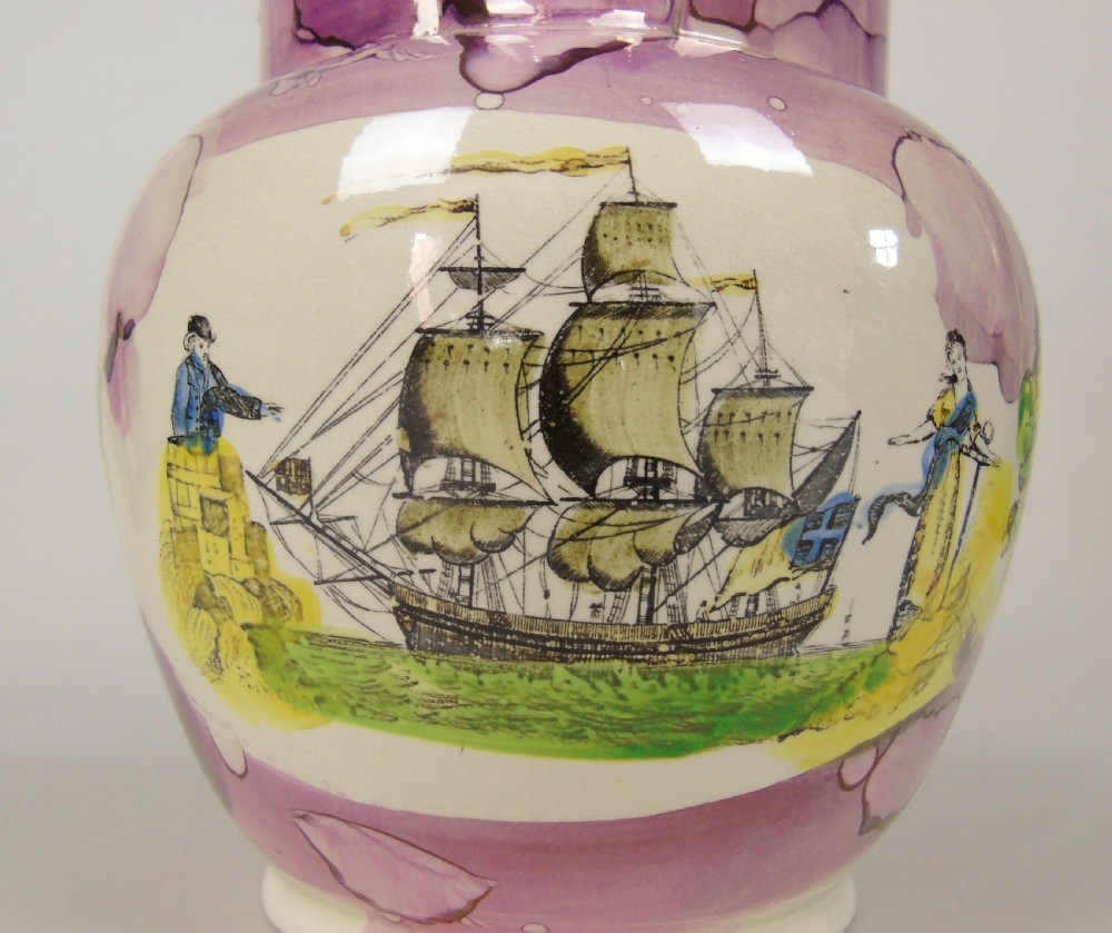Sunderland Pink Lustre Jug Maritime View III