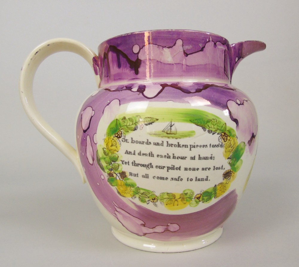 Sunderland Pink Lustre Jug Maritime View IV