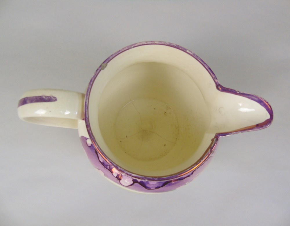 Sunderland Pink Lustre Jug Maritime View VI