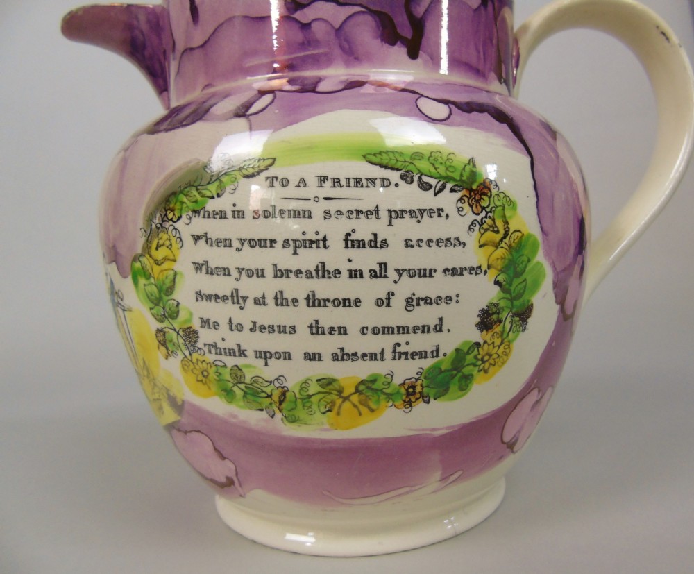 Sunderland Pink Lustre Jug Maritime View VIII
