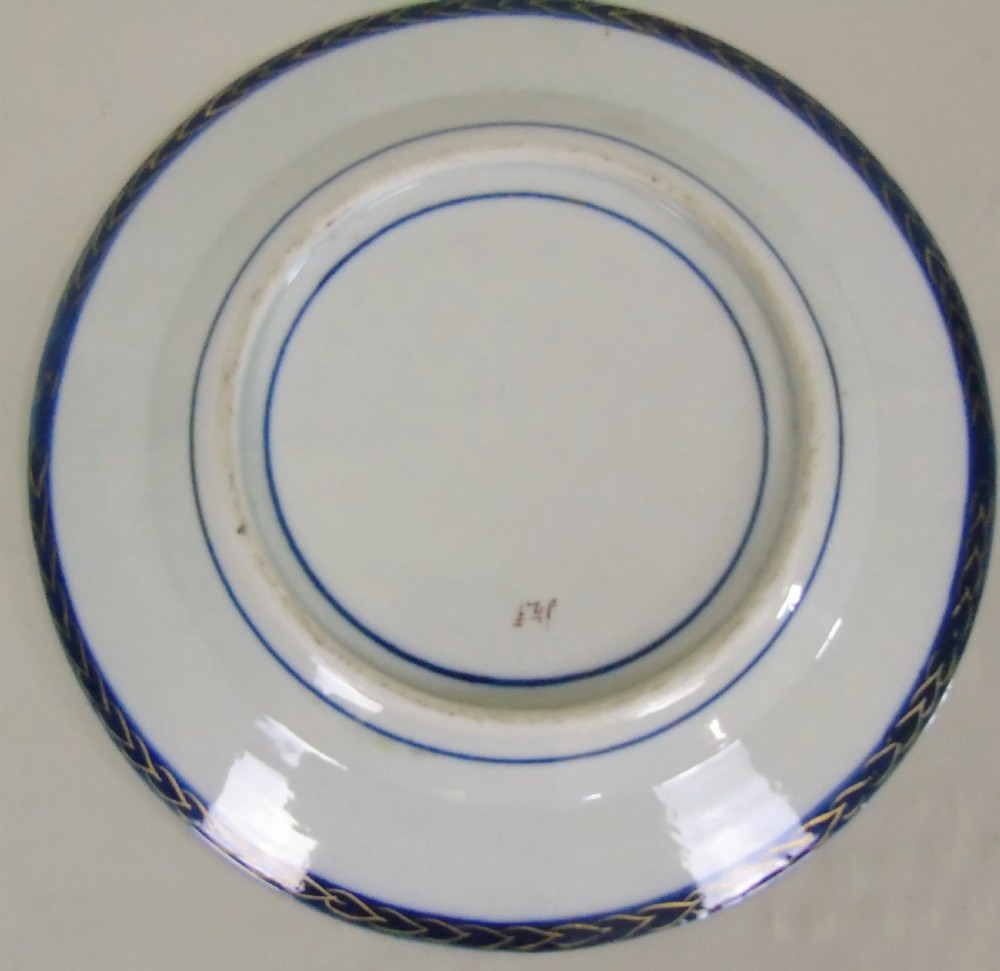 Pair of 19th Century Samson Armorial Porcelain Plates View V
