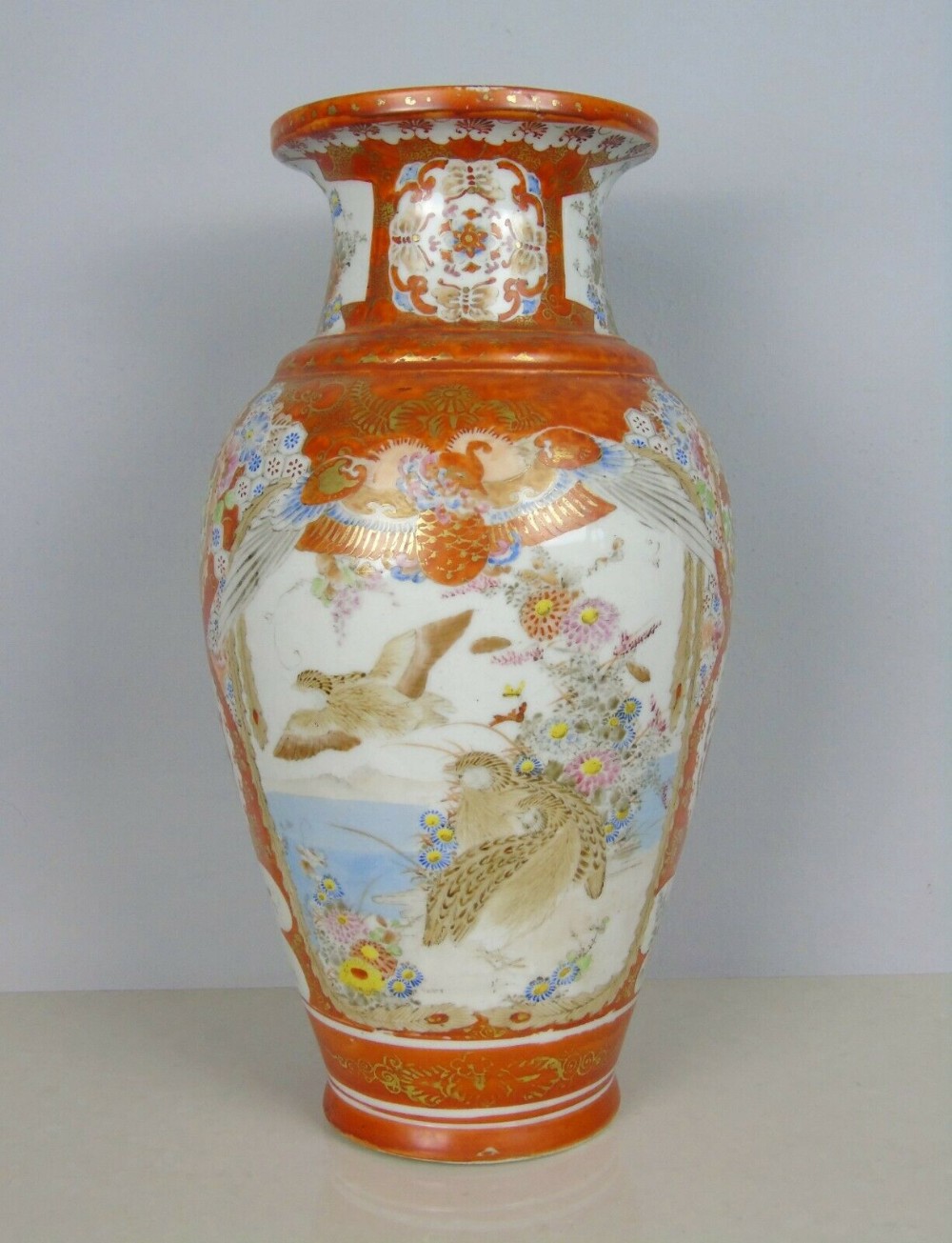 Good Signed Japanese Porcelain Kutani Vase