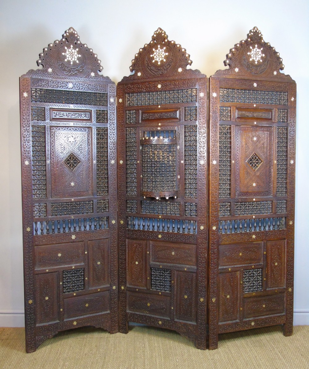 Stunning 19th Century Syrian 3 Fold Screen