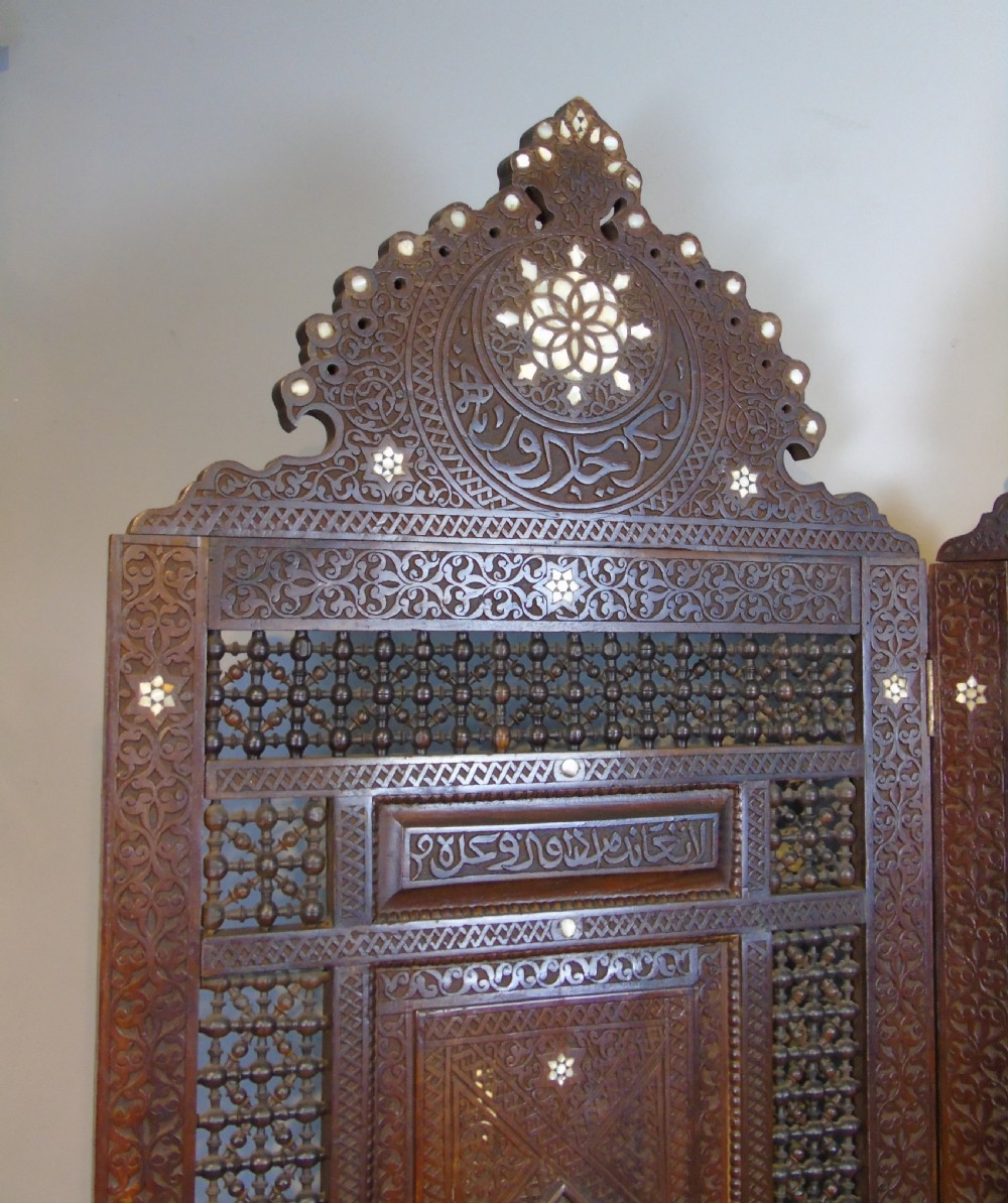 Stunning 19th Century Syrian 3 Fold Screen View III
